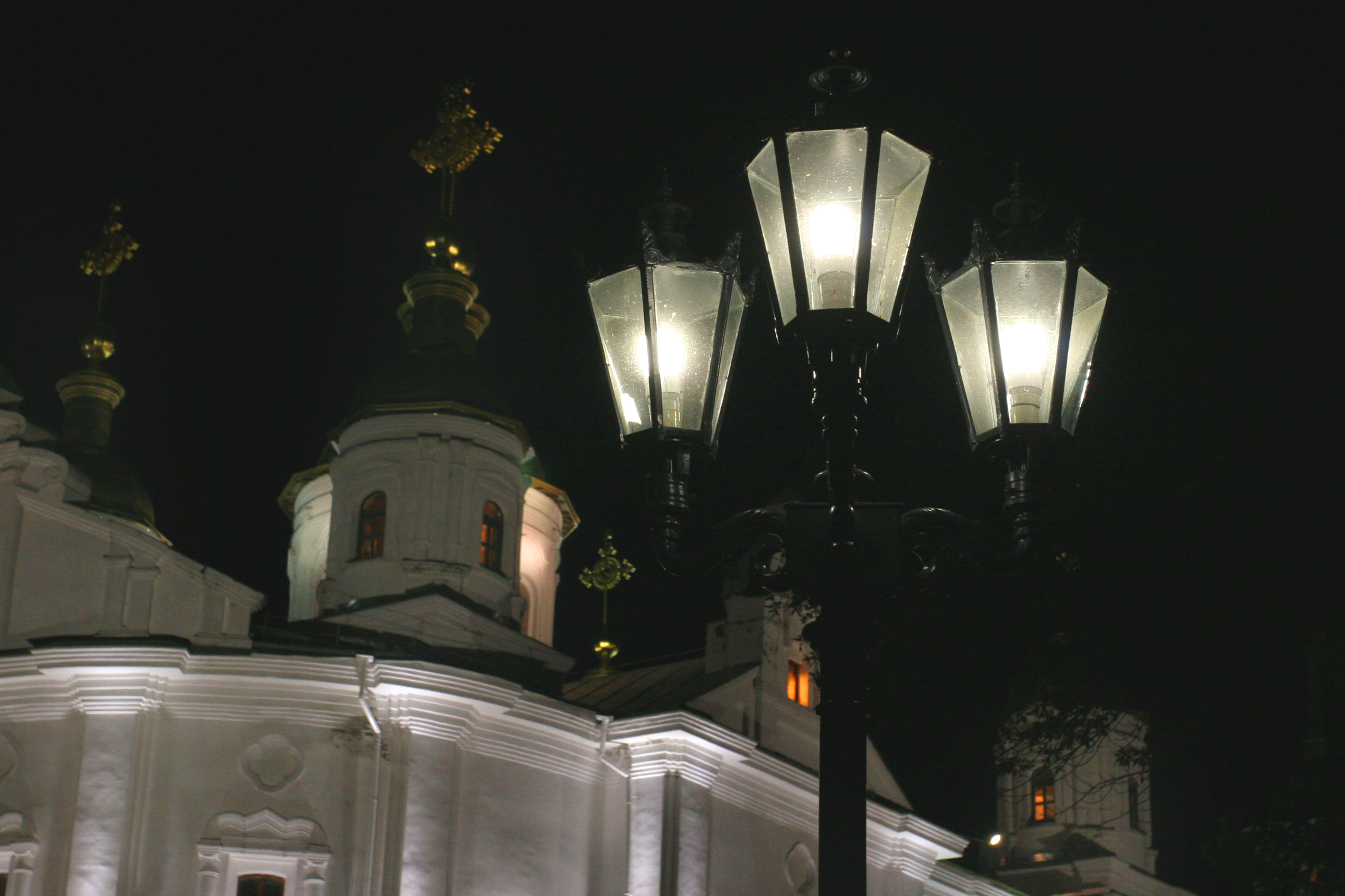 Полтава "Міськсвітло"