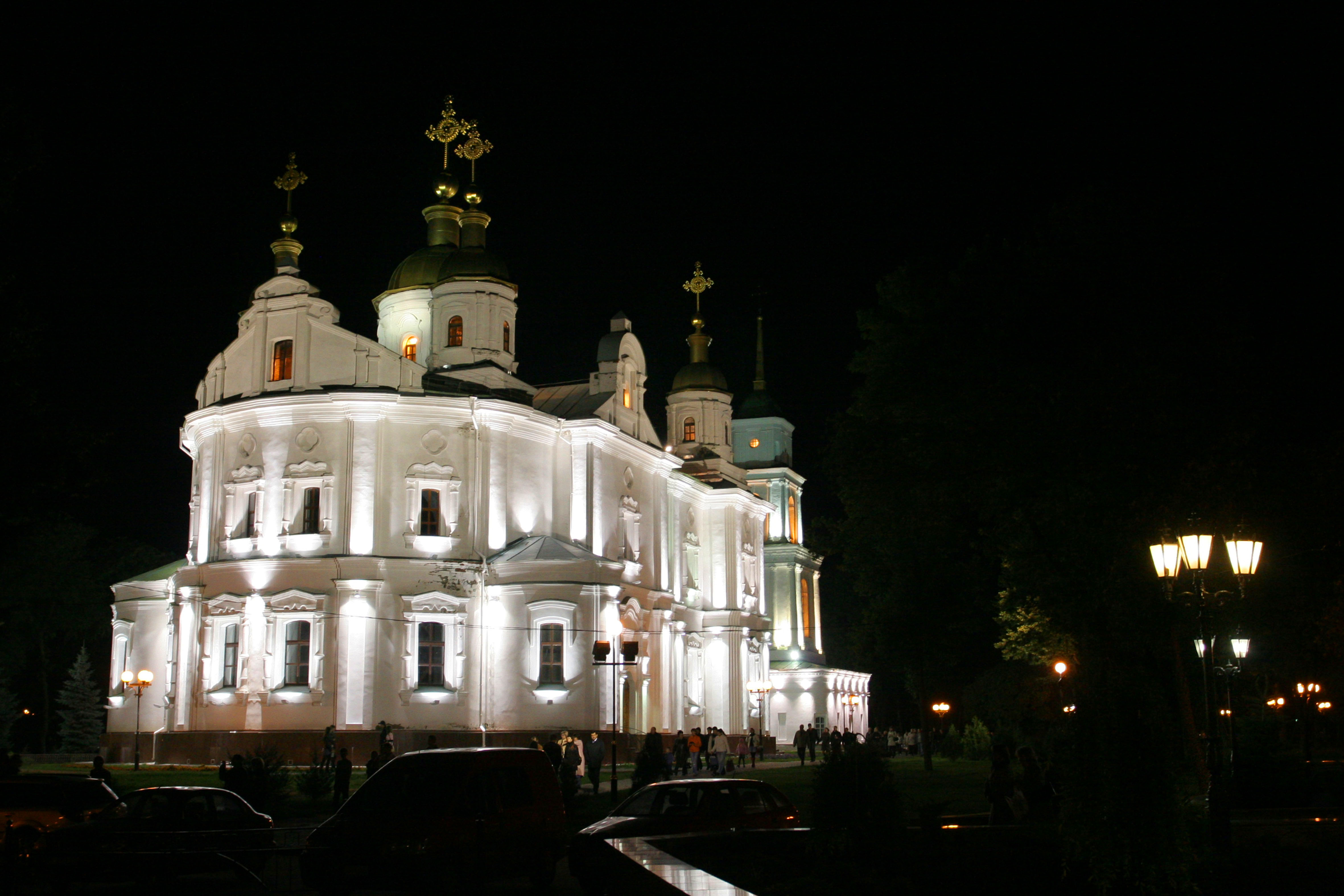 Полтава "Міськсвітло"