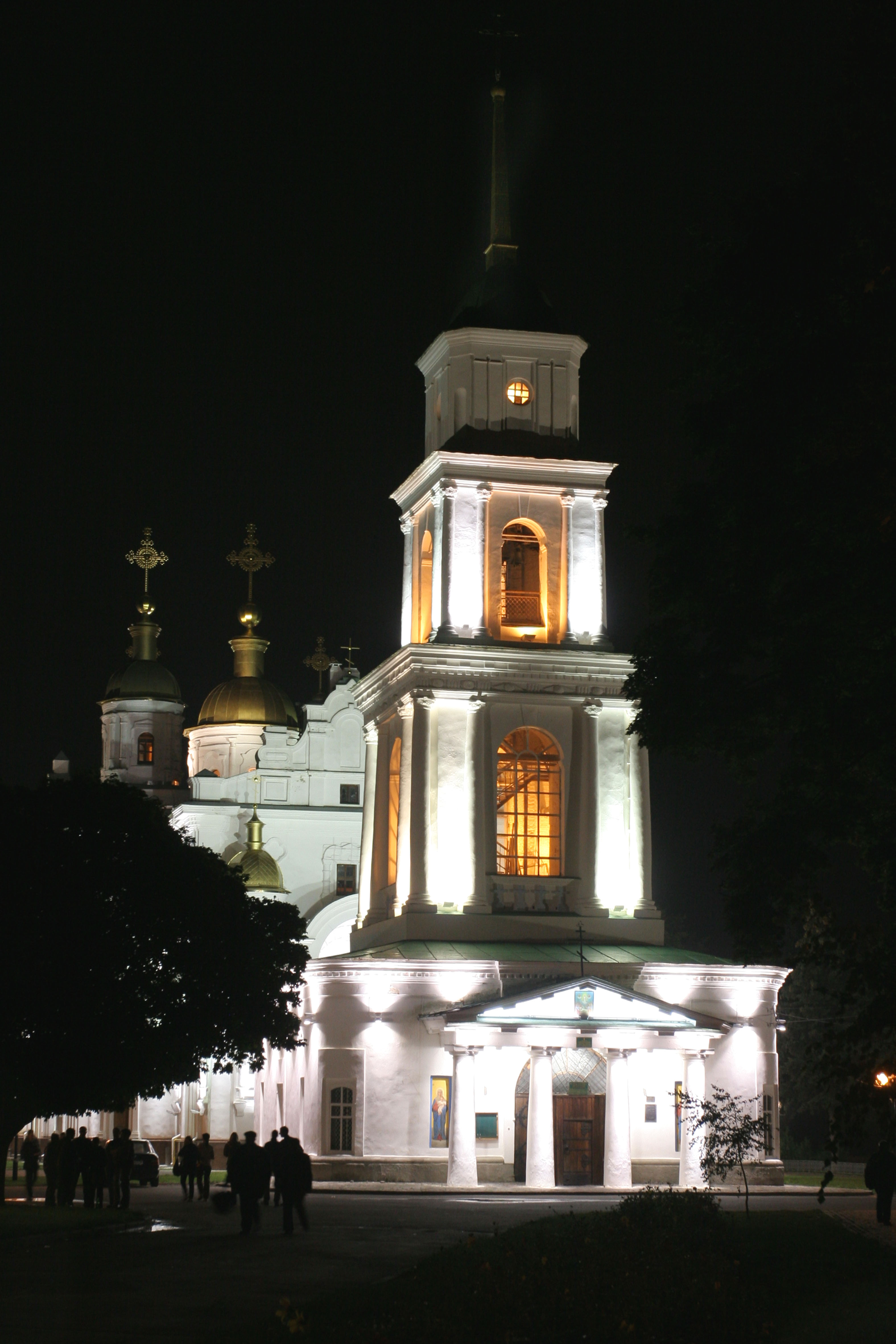 Полтава "Міськсвітло"