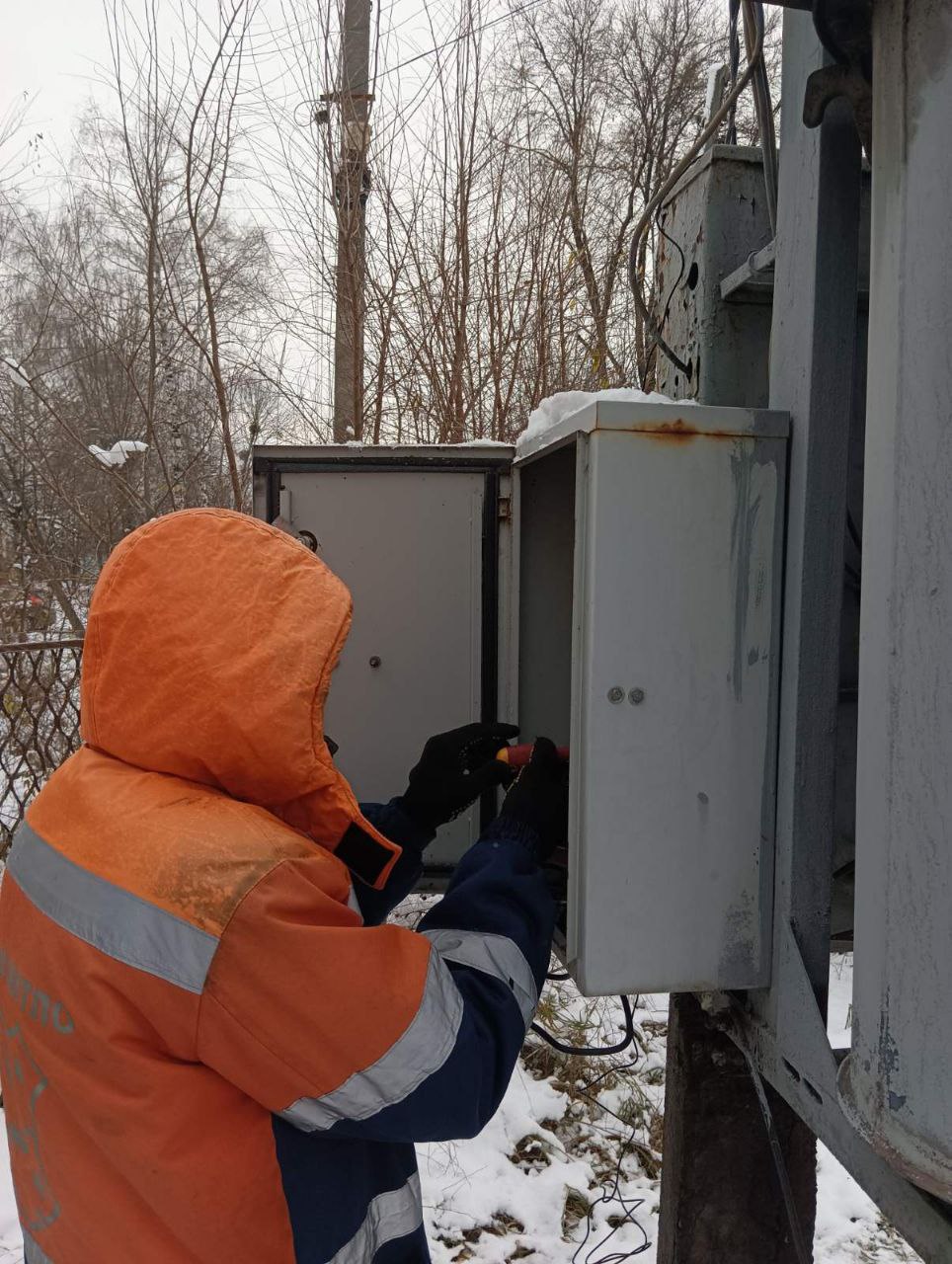 Полтава "Міськсвітло"