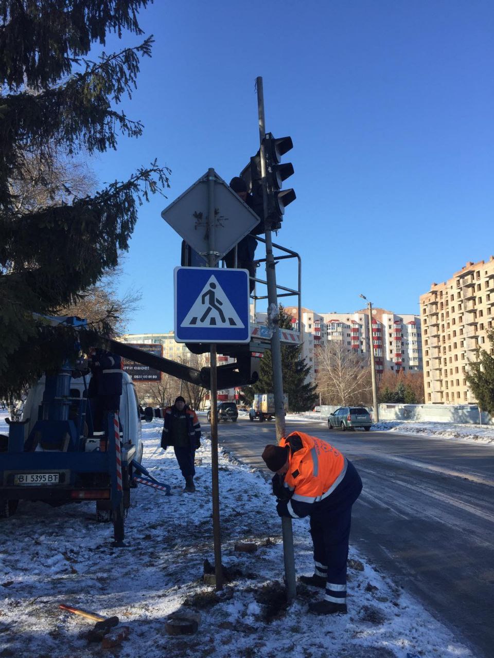 Полтава "Міськсвітло"