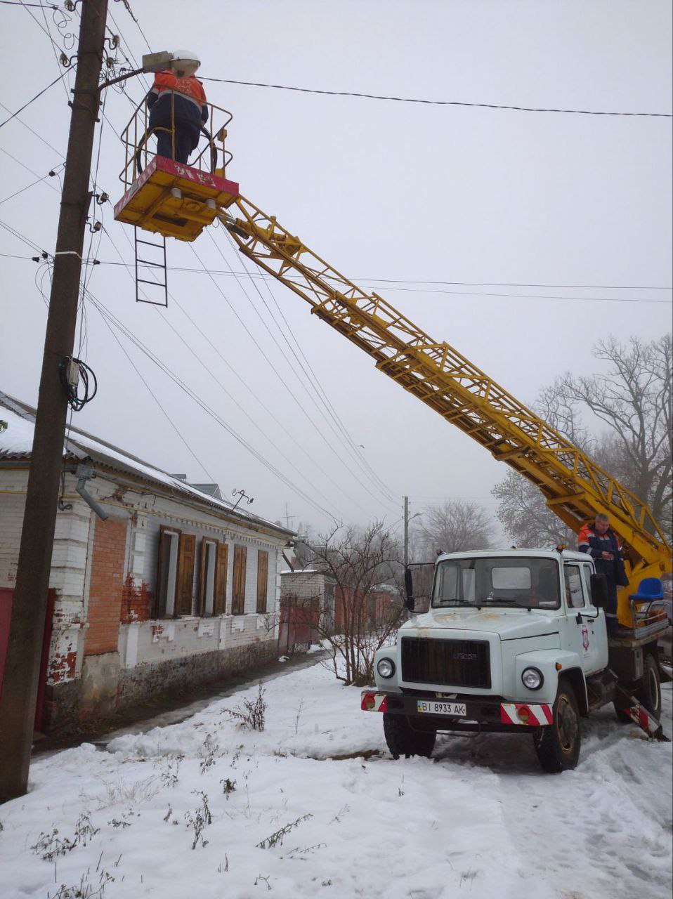 Полтава "Міськсвітло"
