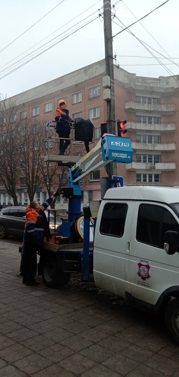 Полтава "Міськсвітло"