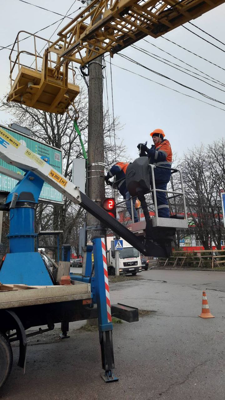 Полтава "Міськсвітло"