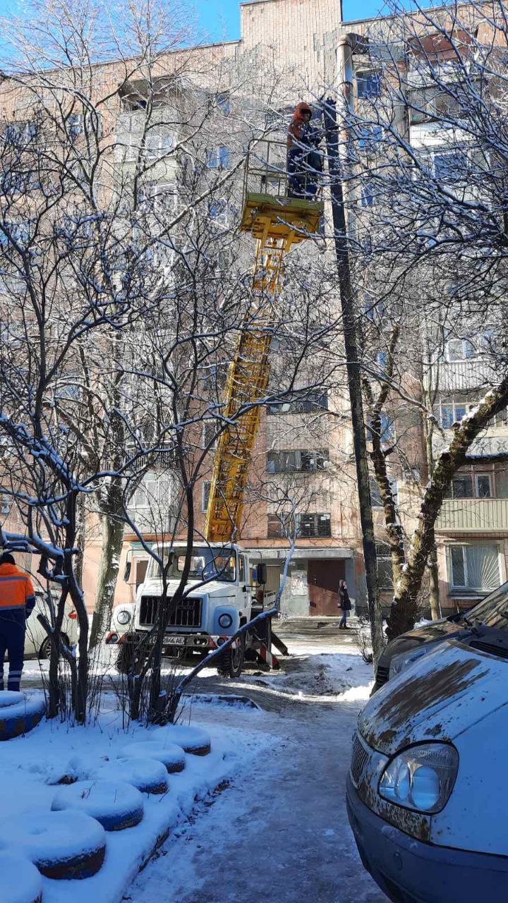 Полтава "Міськсвітло"