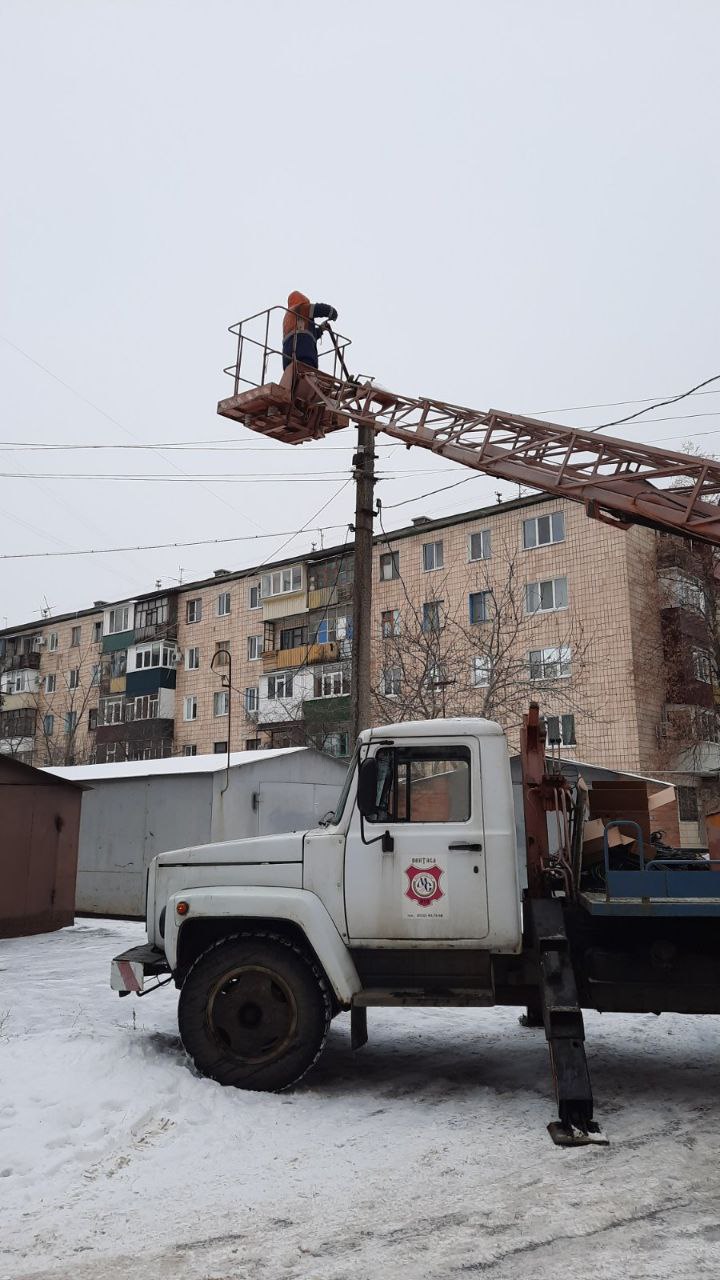 Полтава "Міськсвітло"