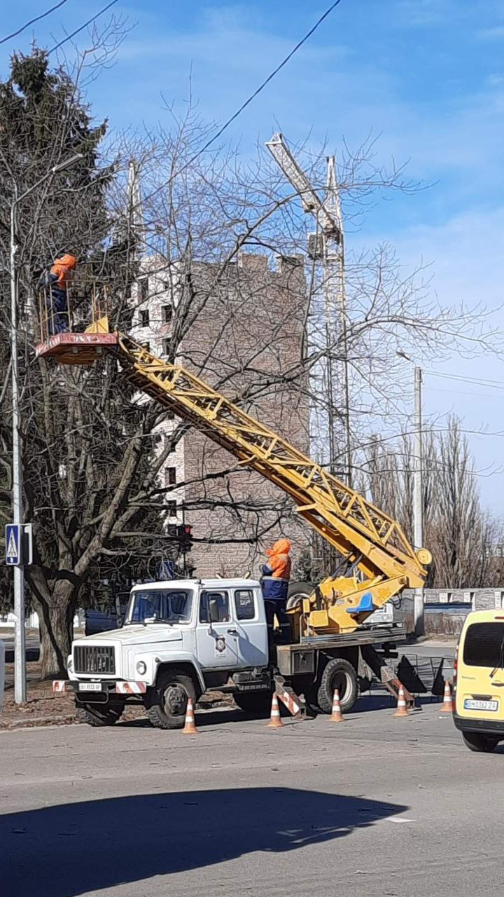 Полтава "Міськсвітло"