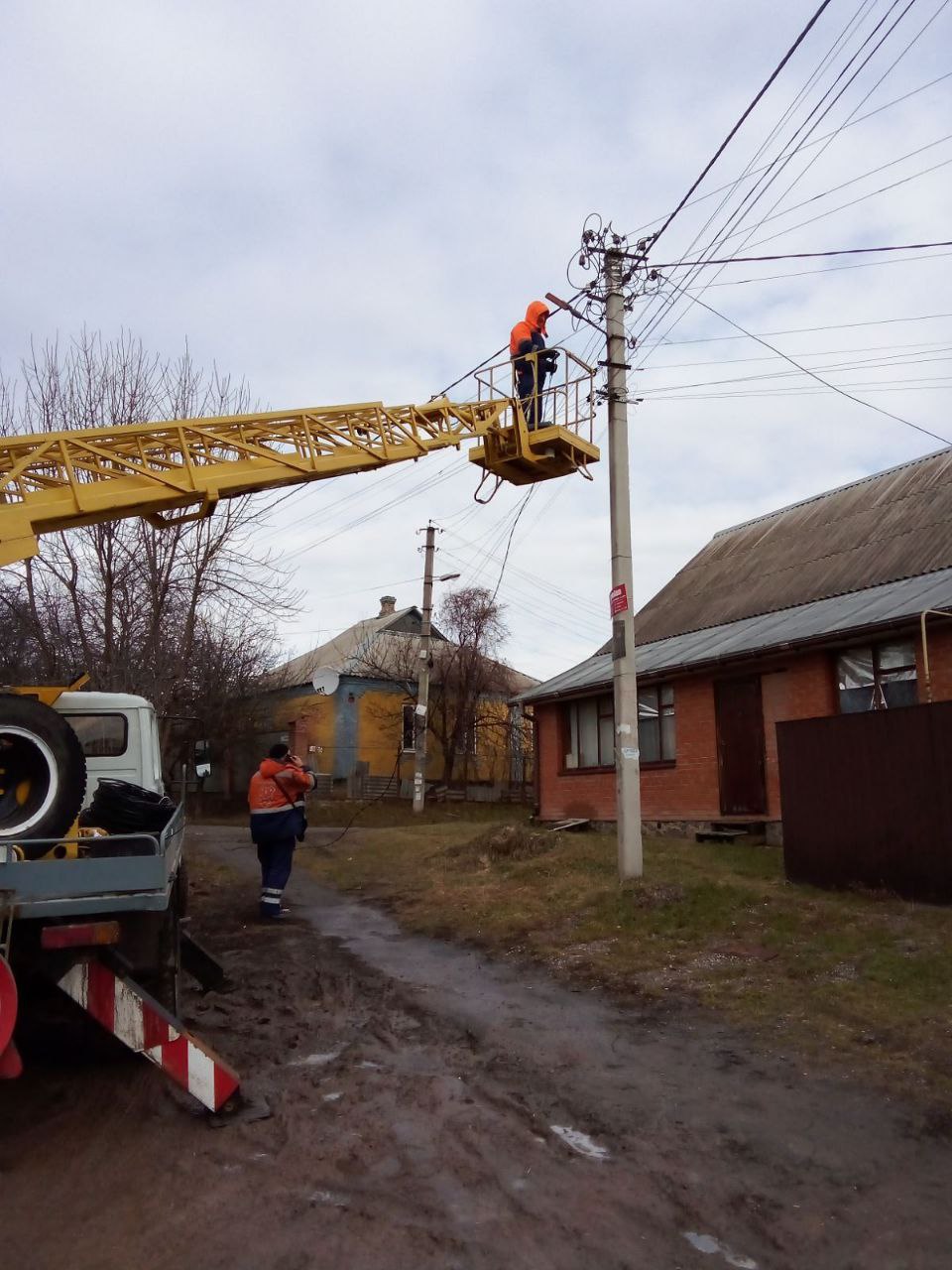 Полтава "Міськсвітло"