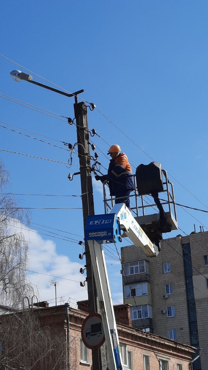 Полтава "Міськсвітло"