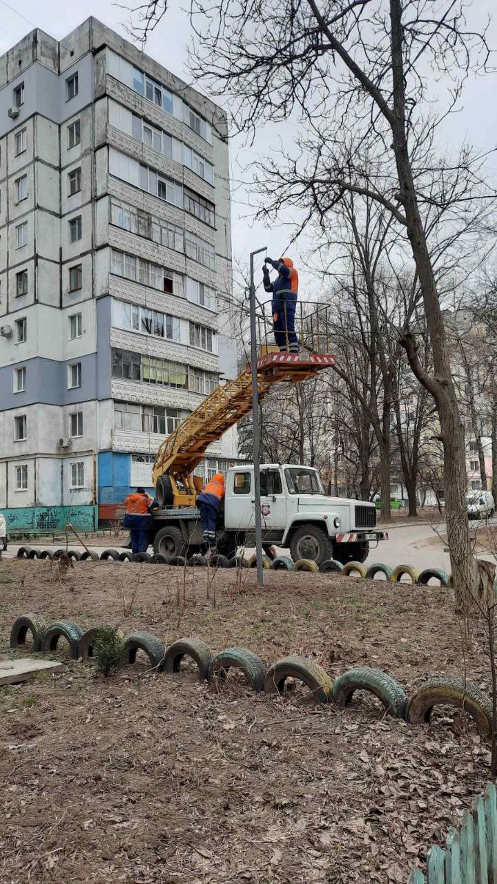 Полтава "Міськсвітло"