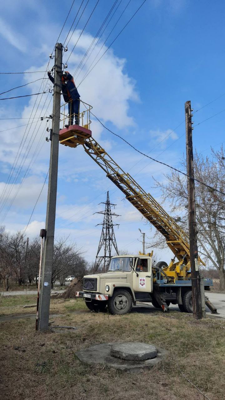 Полтава "Міськсвітло"