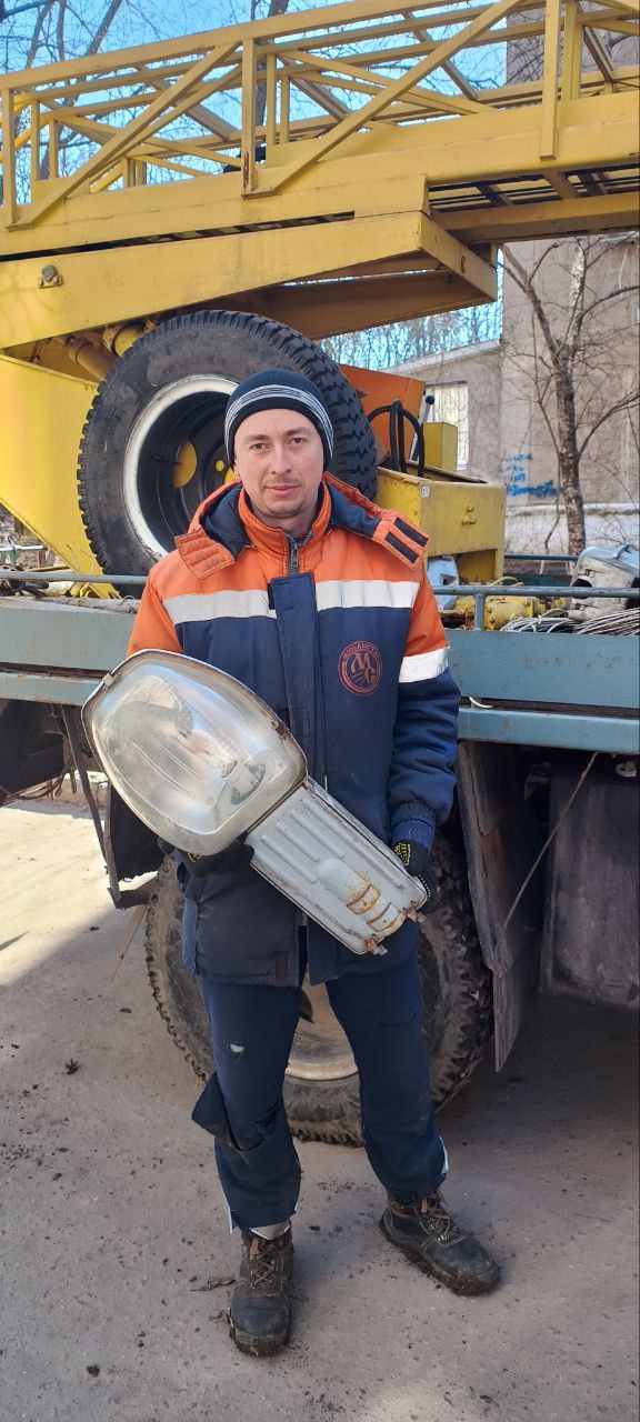 Полтава "Міськсвітло"