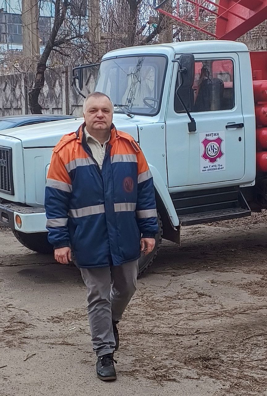 Полтава "Міськсвітло"