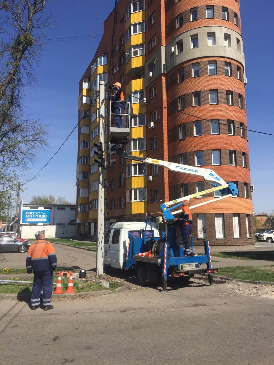 Полтава "Міськсвітло"