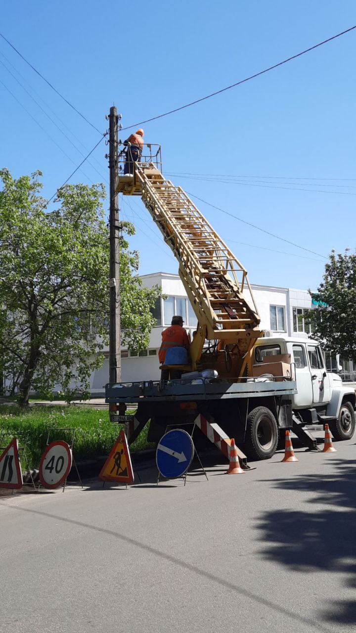 Полтава "Міськсвітло"