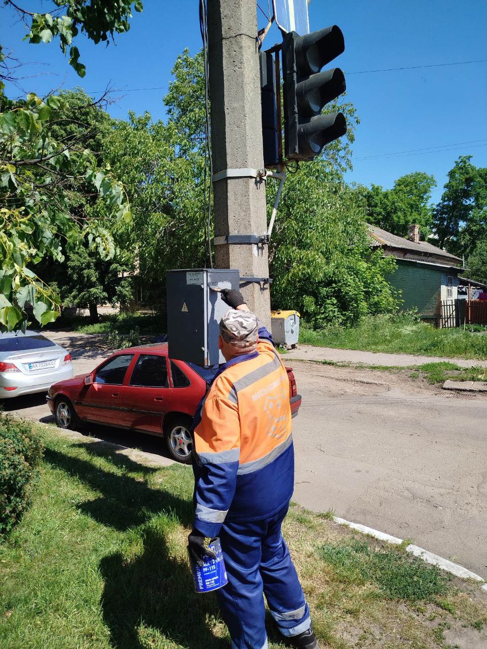 Полтава "Міськсвітло"