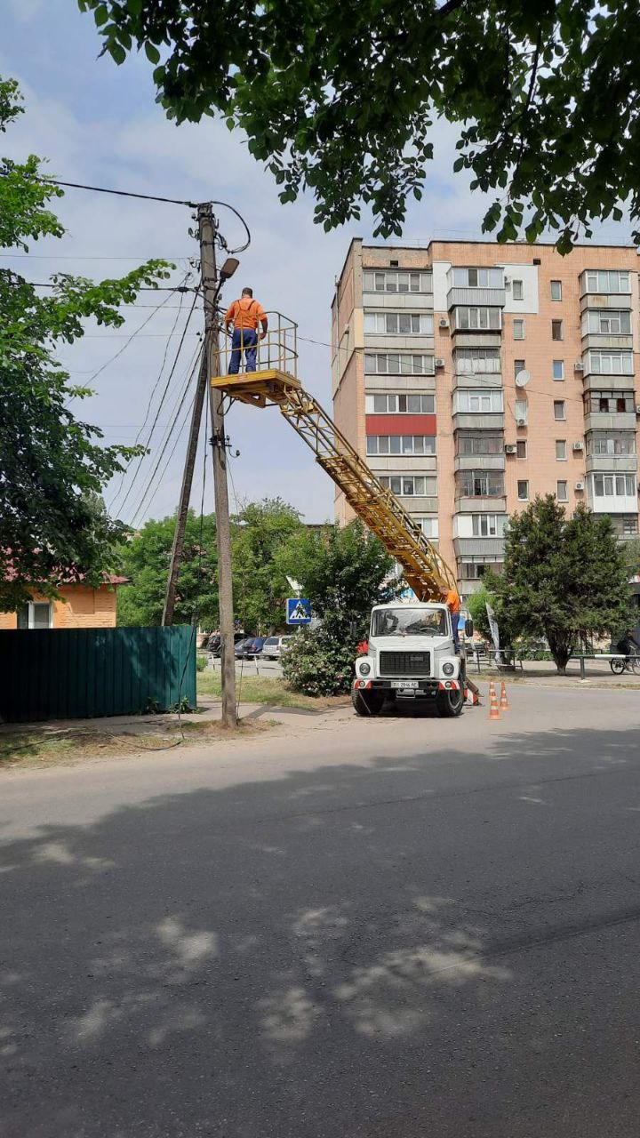 Полтава "Міськсвітло"