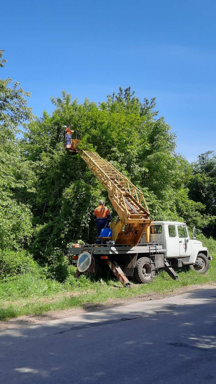 Полтава "Міськсвітло"