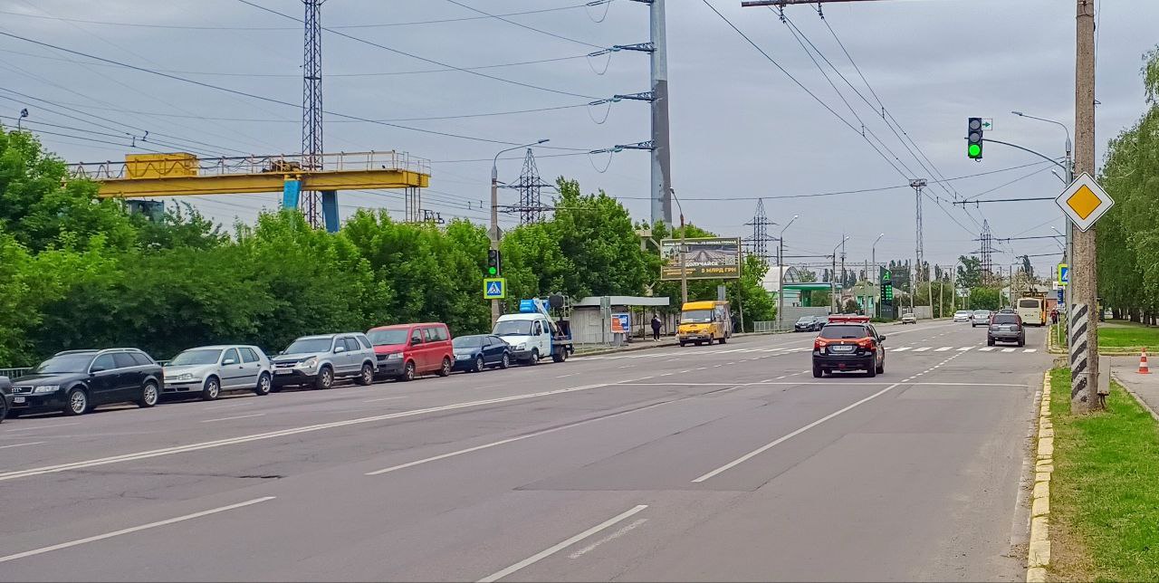 Полтава "Міськсвітло"