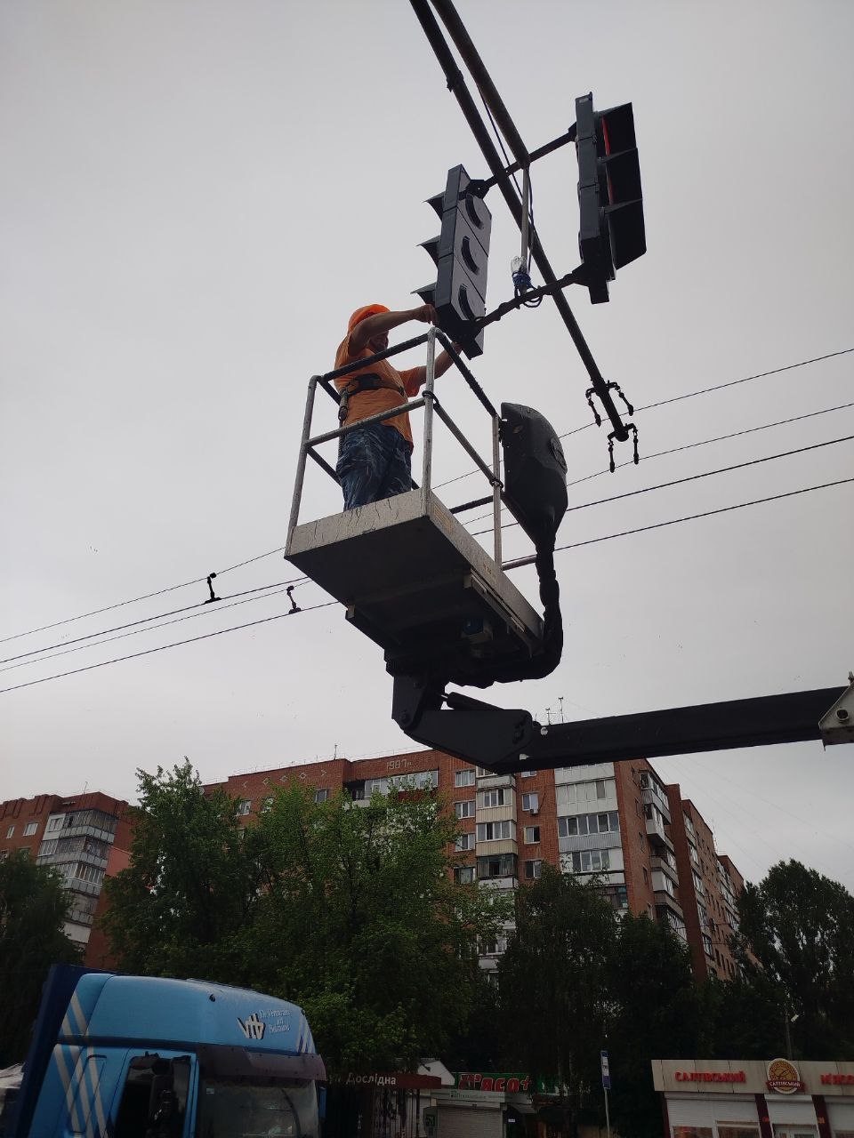 Полтава "Міськсвітло"