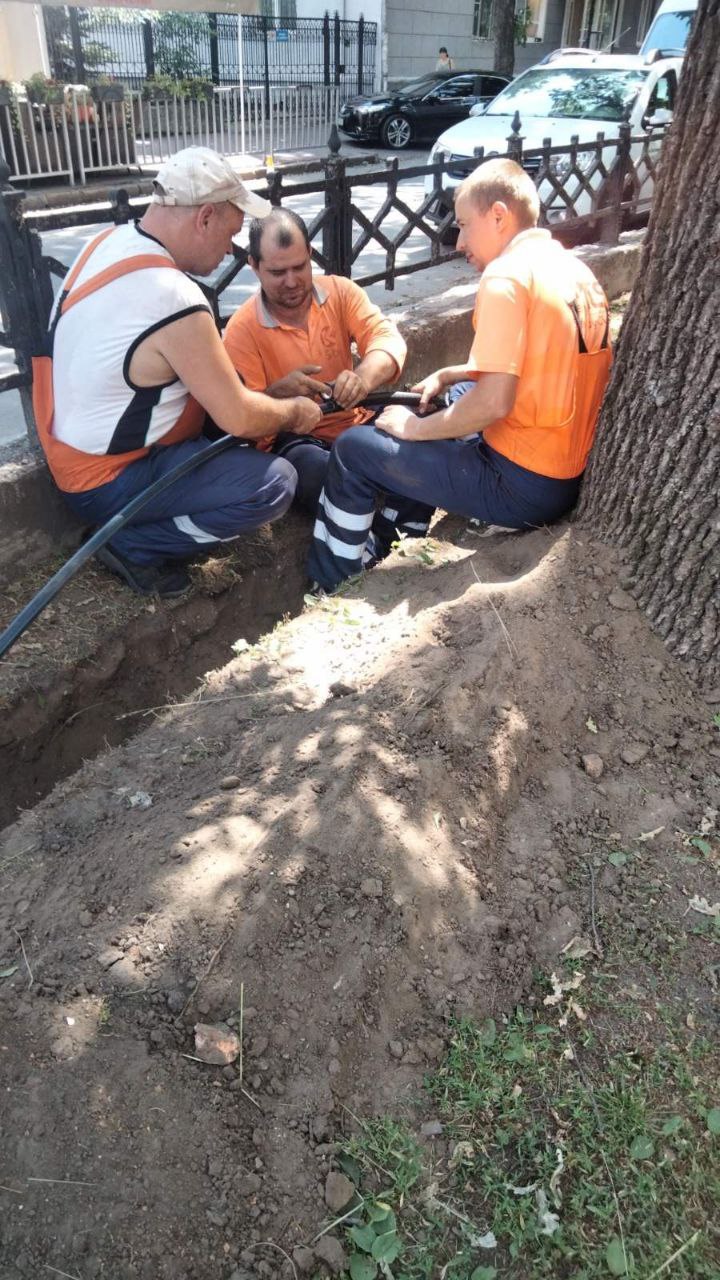 Полтава "Міськсвітло"